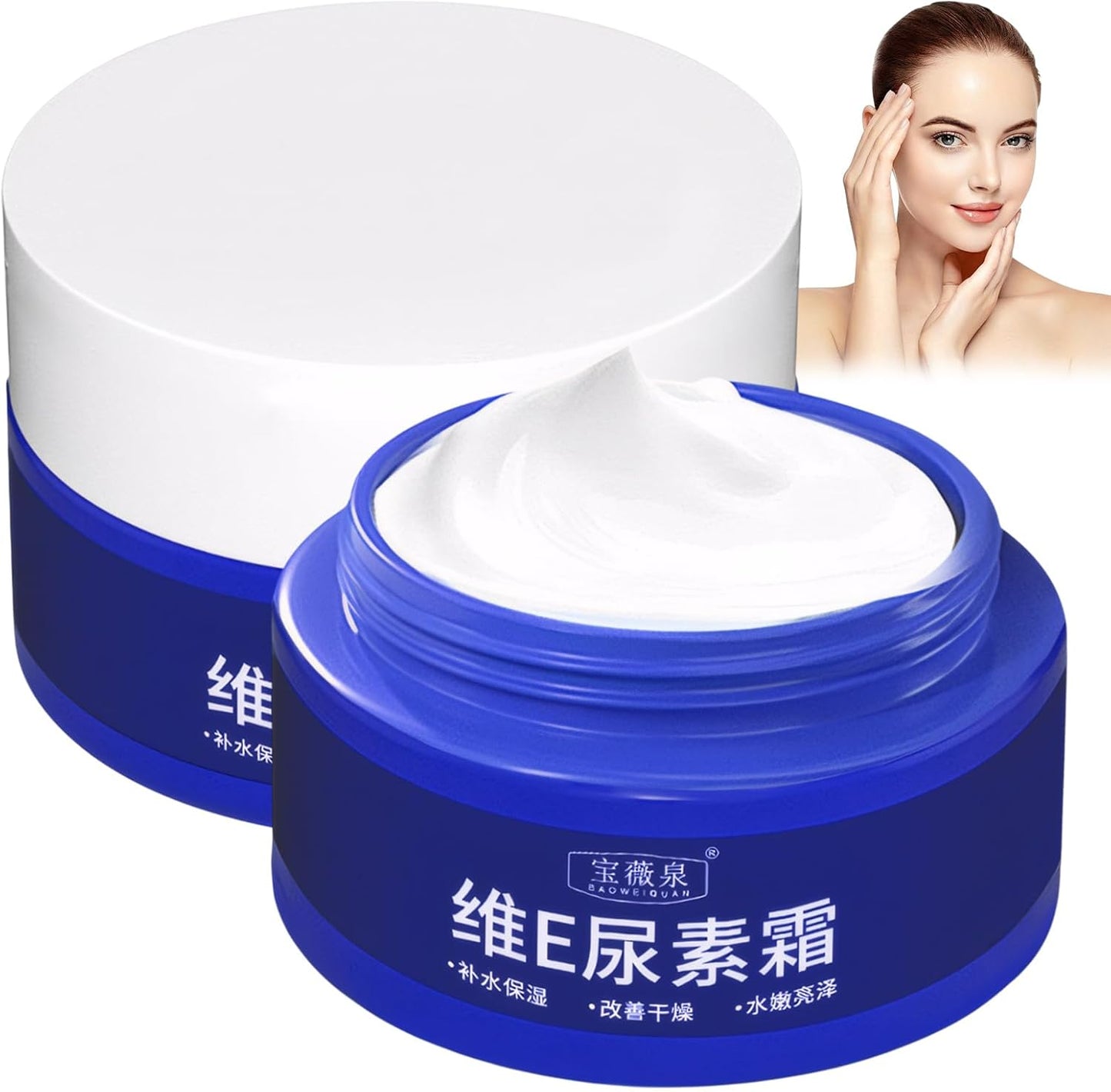 Spot Fading Urea Cream